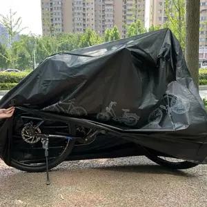 양면 전동킥보드 덮개 오토바이 보호 방풍 방수 자외선