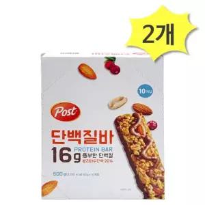 포스트 단백질바 500g 2개 20개입 동서식품 프로틴바 견과류 건과일 초콜릿