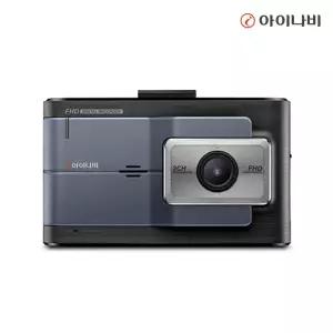 아이나비 FXD9000 32GB전후방 FHD 2채널 차량용 블랙박스 (GPS/출장장착권)