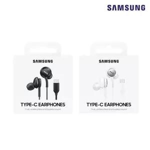 정품 AKG C타입 유선 이어폰 EO-IC100B