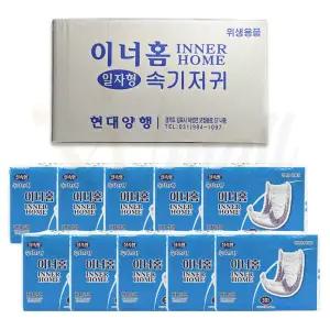 이너홈 일자형 속기저귀 300매(30매x10팩) 실속형 일자패드 성인용기저귀 절약형