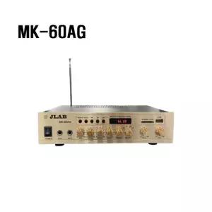 JLAB 제이랩 MK-60AG 160W 2채널 앰프, 블루투스 카페 음식점 가정용 매장용앰프