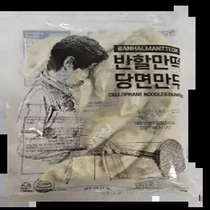 반야월할매 당면만두 대용량 3kg