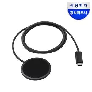삼성 정품 25W 초고속 갤럭시 공용 마그넷 맥세이프 무선 충전기 EP-P2900