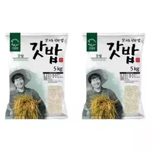 [그린올린]2025년산 그린올린 갓밥 분도미 / 오분도미 10kg / 고시히카리