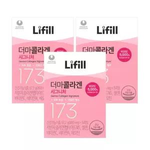 더마콜라겐 시그니처 800mg 84정 3개