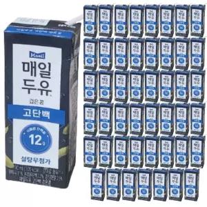 매일두유 고단백 검은콩 저당두유 190ml 48팩