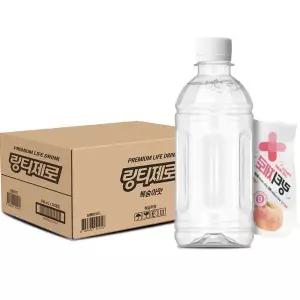 링티제로 음료수 무라벨 복숭아맛 340ml 20개