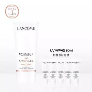[롯데백화점]랑콤 [7단독][1+1용량] UV 엑스퍼트 BB 컴플리트 50ml 세트