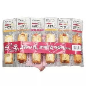 [에이알비티] 고래사 프리미엄 어묵바 520g 51007ice5