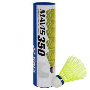 YONEX Mavis 350 나일론 셔틀콕(블루 캡 포함) (노란색)
