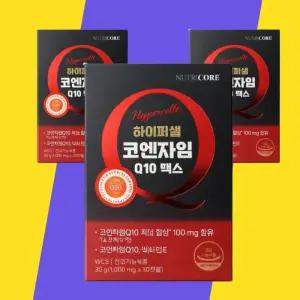 뉴트리코어 하이퍼셀 코엔자임 Q10 맥스 1000mg 코큐텐 항산호 30캡슐, 3개