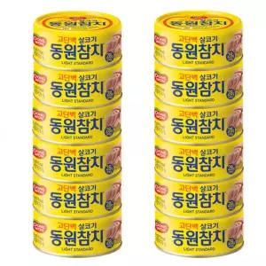 동원 라이트 스탠다드 참치 150g 고단백 살코기 원터치 12개