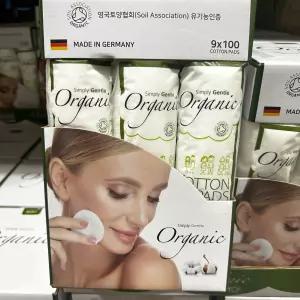 심플리젠틀 다용도 화장솜 900매