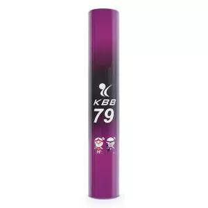 [알티피아]KBB 79 배드민턴 셔틀콕 1타