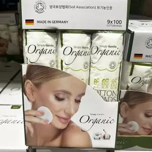 심플리젠틀 다용도 오가닉화장솜 화장솜 900매 코스트코 다용도화장솜 심플리젠틀화장솜