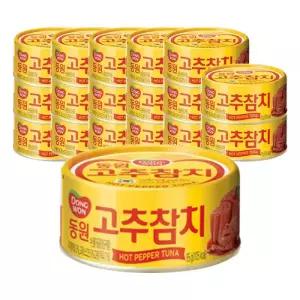 동원 라이트 스탠다드 살코기 참치 150g 12개