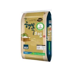 푸드조아 24년 임실농협 행복드림 신동진 20kg