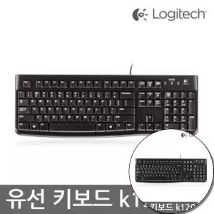 NEW USB키보드 유선키보드