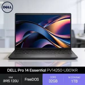 델 Pro 14 Essential PV14250-UB01KR (코어5 120U/32GB/1TB/FD) 사무용 인강용 경량 노트북 JH