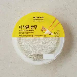 브랜드관 아삭한 쌈무 350g 898749