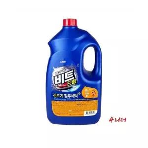 액체세제 KAV946L9 4L 드럼용(용기) 액상 세탁세제