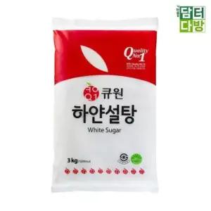 큐원설탕3kg 큐원 하얀설탕 3kg