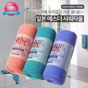 에스더 샤워타올 낱개 1개 색상임의배송 /목욕타올/목욕용품/바디타올/욕실용품