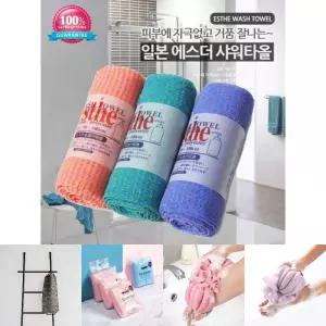 재입고 일본 에스더 샤워타올 색상랜덤/목욕/저자극/타올/샤워/거품/나일론/버블/바디/마사지/스펀지/피부