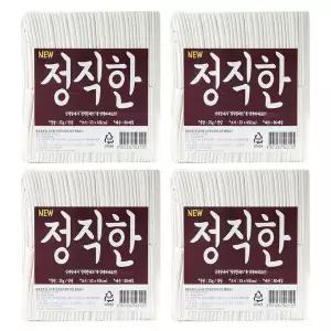 채움하우스 90 x 65초특대형 65g 120매 배변 강아지 애견패드 842209