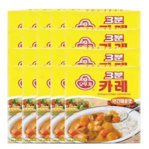 오뚜기 3분 카레 약간매운맛 200g 20개