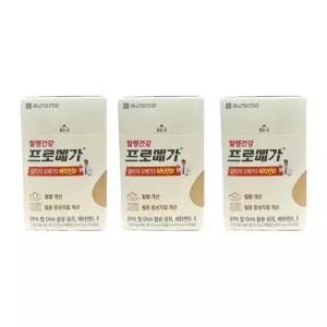 [종근당건강] 프로메가 알티지오메가3 비타민D 430mg x 60캡슐 x 3박스 -AO-