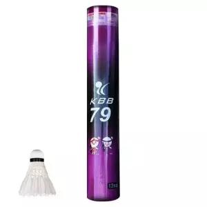 KBB 79 셔틀콕 12개입 x 1타 학교체육