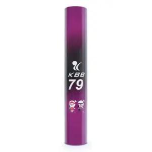 KBB 79 셔틀콕 1타 배드민턴콕 동호인셔틀콕 배드민턴입문