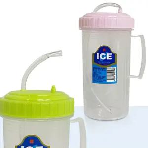학교 병원컵 덕신 손잡이 빨대컵 500ml 병원물컵 빨대물병 어르 하니A2