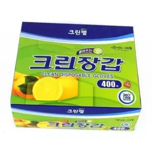 장갑 크린 중형 비닐 일회용 400매