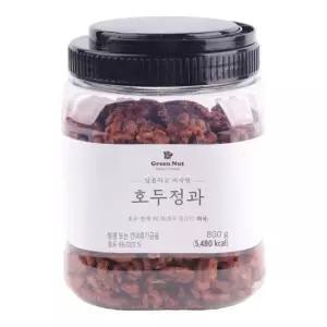 그린넛 호두정과