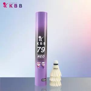 KBB79 네오 배드민턴 셔틀콕 오리깃털 12개입 1타