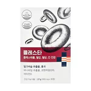 콜레스타 MSQ 홍국 LDL콜레스테롤 혈압 간건강 밀크씨슬 1개월분
