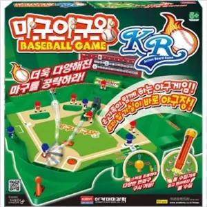 아카데미과학 마구야구왕 KR보드게임 가족 전략 실내 취미 취미용 마구 스포츠