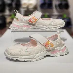 이엑스알 EXR 키즈 여름 샌들 RAY X BD5KD2RAY1 WPK 634975
