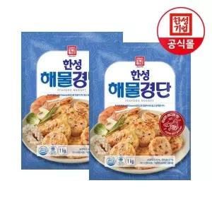 한성기업 해물경단 1kg X 2개