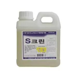 욕실바닥청소 S크린 화장실 소변기 요석 백화 청소 세척제 제거 1kg