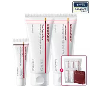 [본사직영] 센텔리안24 마데카크림 타임리버스 제로 80ml 2개 + 15ml 1개