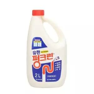 화장실클리너 유한양행 펑크린 2L 1개