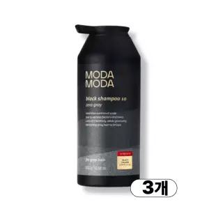 모다모다 제로그레이 새치 샴푸 블랙10 300g, 3개