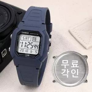 무료각인 카시오 W-800H-2A 군인 군용 스퀘어 전자 블루 남자 우레탄 시계 e10