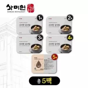 사미헌 갈비탕 1kg 4팩 + 만능육수 800g 1팩