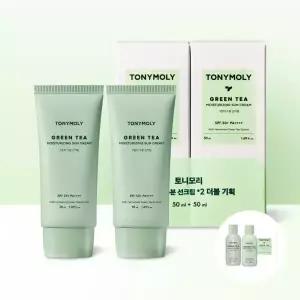 [2개] 그린티 수분 선크림 50ml (+ 그린티 기초 2종 20ml)