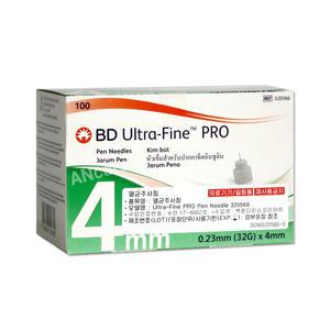BD 마이크로파인 인슐린 펜니들 100입 x 2박스 (32G 4mm)